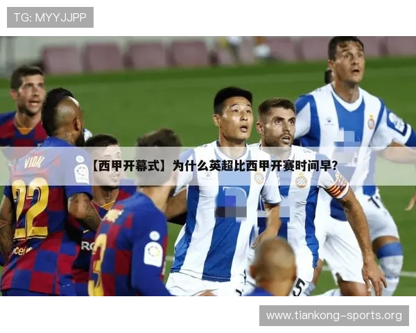 皇家体育健康管理：科学锻炼与营养搭配助力皇家体育爱好者实现健康目标