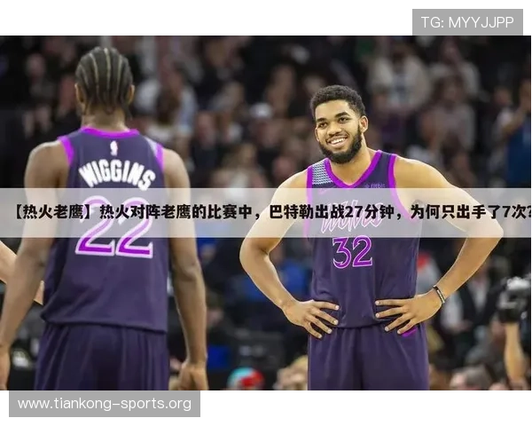 12搏体育最新优惠活动汇总让你享受更多体育赛事投注的实惠与福利