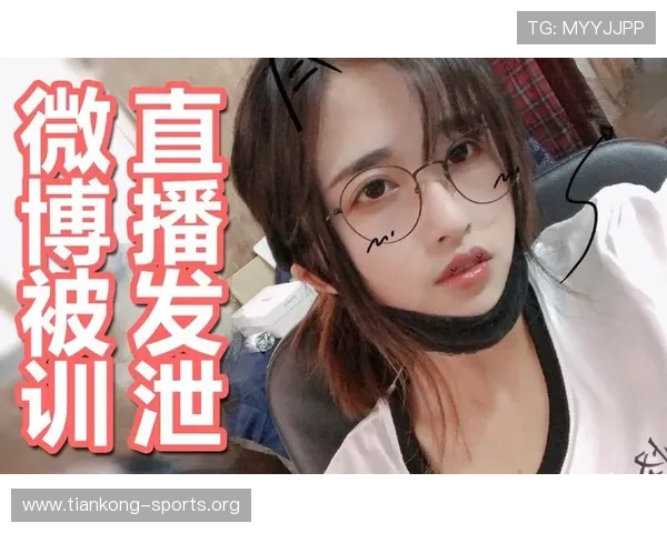 求友直播平台安全保障措施解析保障用户隐私和账号安全的实用技巧