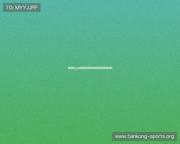 乐竞体育app高速下载技巧分享确保用户顺畅体验体育娱乐内容